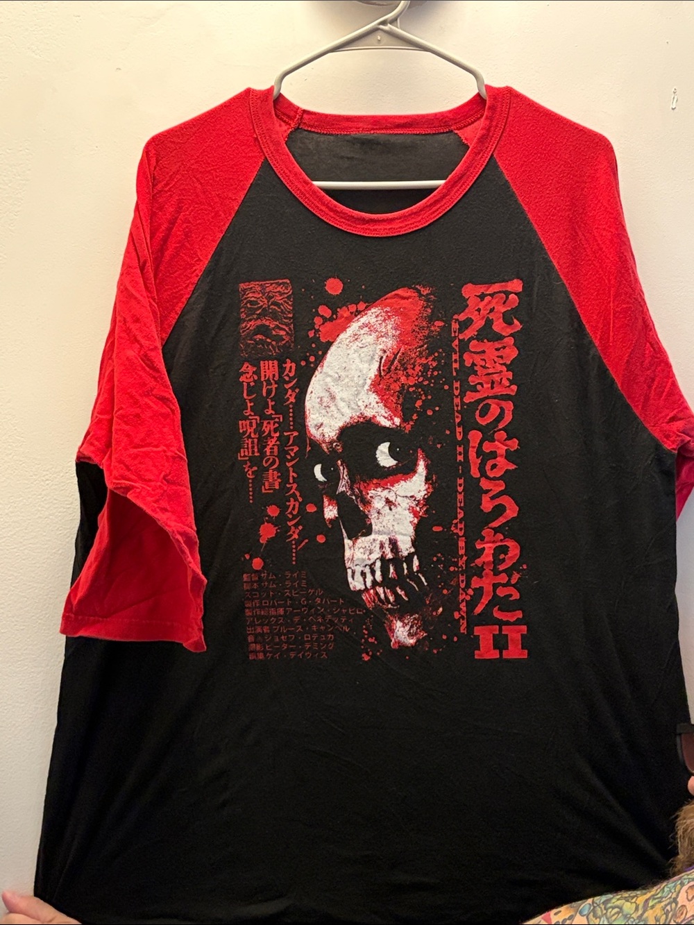 Evil Dead Horror Baseball tee